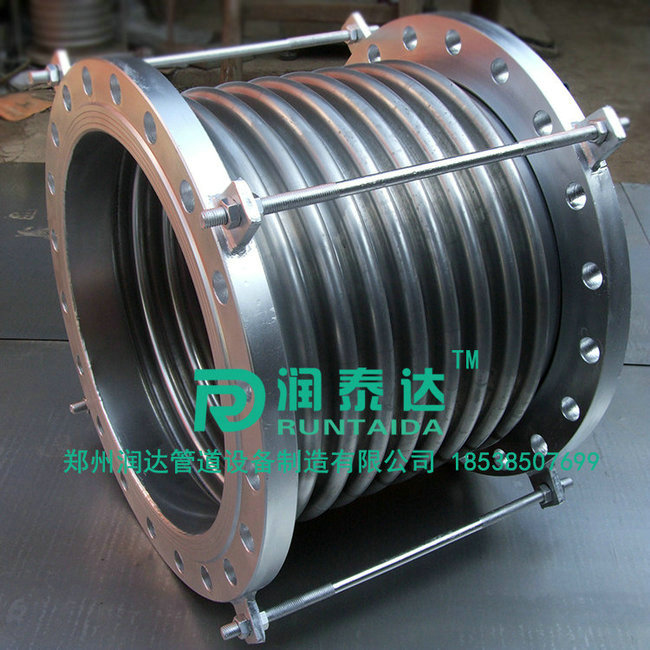 波紋補償器,旋轉補償器,球形補償器, 波紋補償器,旋轉補償器,球形補償器,