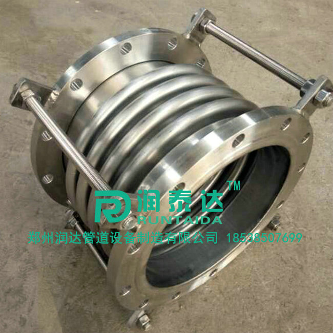 旋轉補償器，套筒補償器，波紋補償器