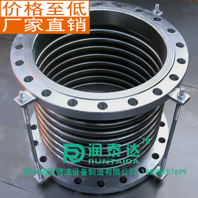 波紋補(bǔ)償器,套筒補(bǔ)償器,旋轉(zhuǎn)補(bǔ)償器 波紋補(bǔ)償器,套筒補(bǔ)償器,旋轉(zhuǎn)補(bǔ)償器