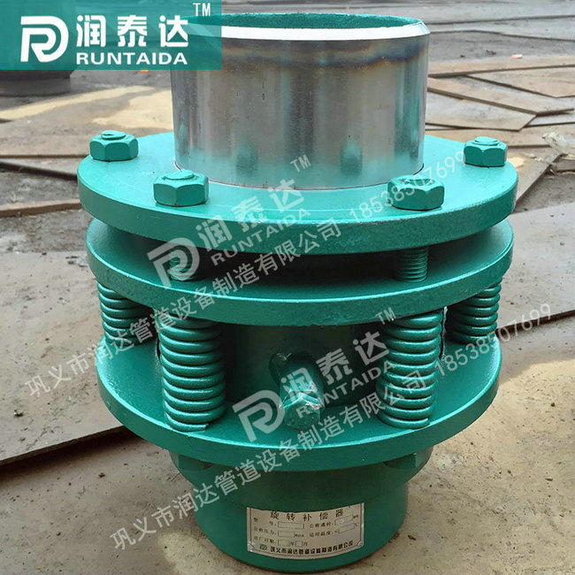 套筒補償器,波紋補償器，旋轉補償器，球形補償器