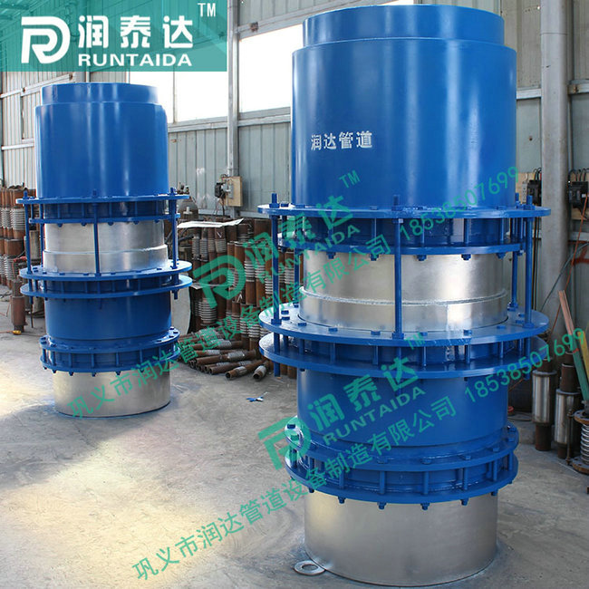 套筒補(bǔ)償器,波紋補(bǔ)償器,無推力補(bǔ)償器,球形補(bǔ)償器 套筒補(bǔ)償器,波紋補(bǔ)償器,無推力補(bǔ)償器,球形補(bǔ)償器