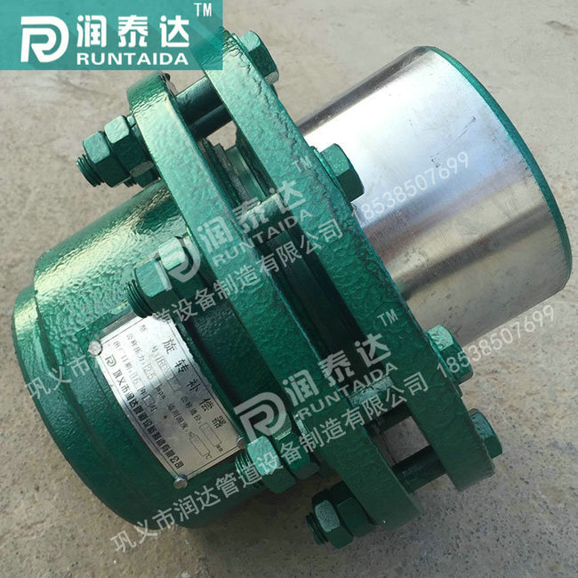 旋轉補償器,波紋補償器,套筒補償器,無推力補償器 旋轉補償器,波紋補償器,套筒補償器,無推力補償器