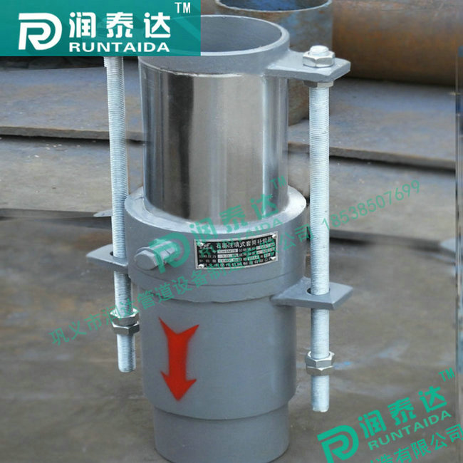 注填套筒式補(bǔ)償器,直埋注填式套筒補(bǔ)償器,彈性套筒補(bǔ)償器,免維護(hù)彈性套筒補(bǔ)償器 注填套筒式補(bǔ)償器,直埋注填式套筒補(bǔ)償器,彈性套筒補(bǔ)償器,免維護(hù)彈性套筒補(bǔ)償器