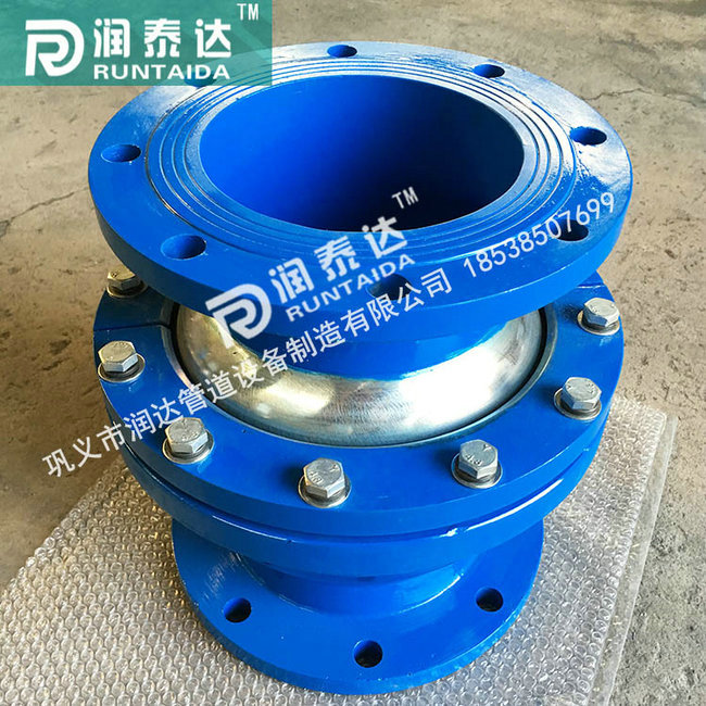 球形補(bǔ)償器,QB球形補(bǔ)償器,E形球形補(bǔ)償器,雙球球形補(bǔ)償器 球形補(bǔ)償器,QB球形補(bǔ)償器,E形球形補(bǔ)償器,雙球球形補(bǔ)償器