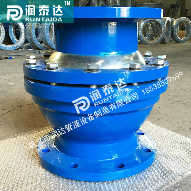 球形補償器,,QB球形補償器，注填式球形補償器