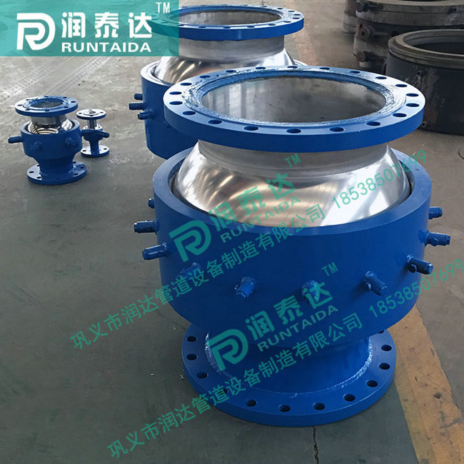 旋轉球形補償器，三維球形補償器，管道球形補償