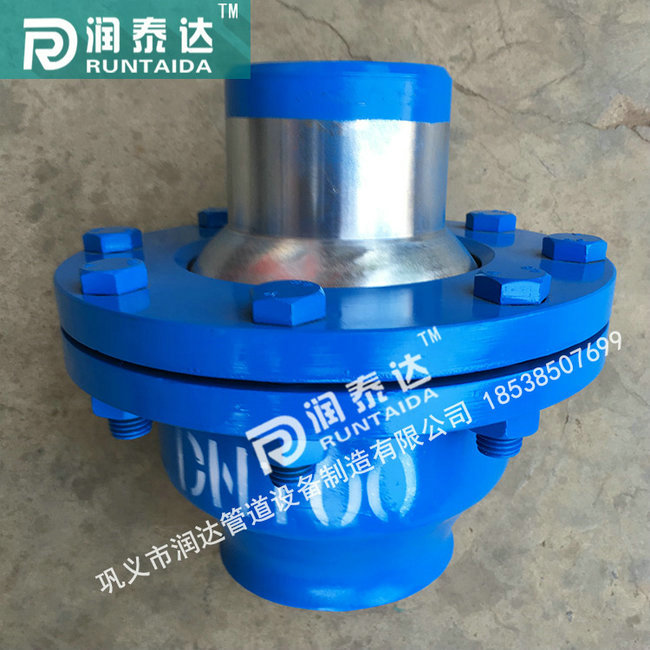 三維球形補償器,管道球形補償器,注填式球形補償器 三維球形補償器,管道球形補償器,注填式球形補償器