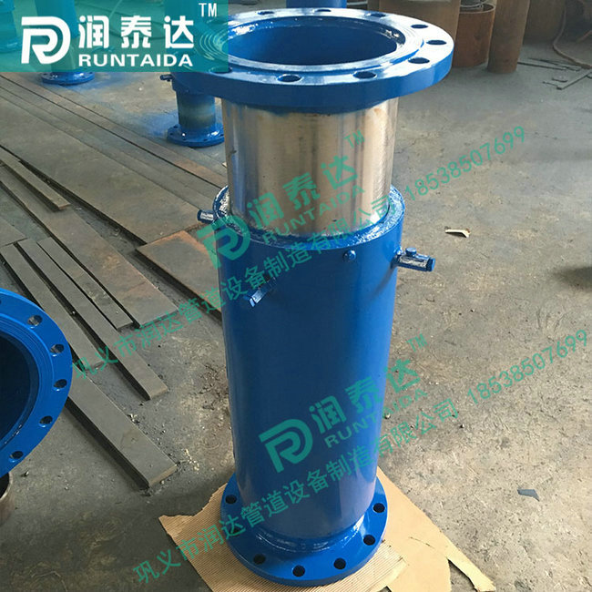 雙向套筒補償器，焊制套筒補償器，管道套筒補償器